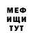 АМФЕТАМИН VHQ Tyler S.