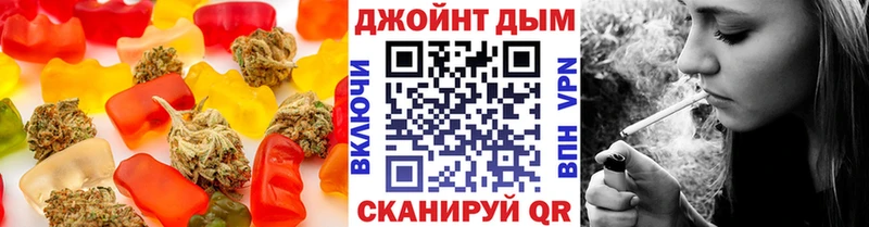 дарк нет как зайти  продажа наркотиков  Куса  Еда ТГК конопля 