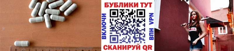 где купить наркоту  Куса  Экстази MDMA 