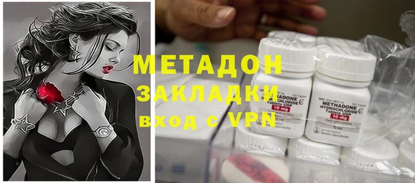 гашишное масло Аркадак