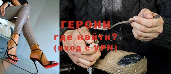 марки nbome Нязепетровск
