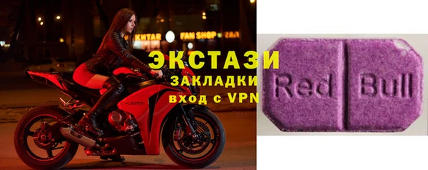mix Алексин