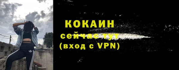 гашишное масло Аркадак