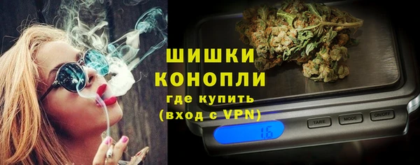 гашишное масло Аркадак