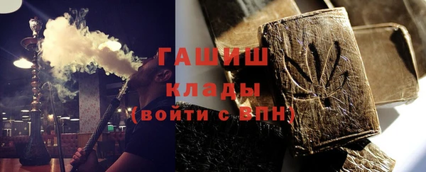 гашишное масло Аркадак